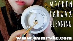 [ppomo asmr]深而强烈的耳朵清洁ASMR-助眠云视听