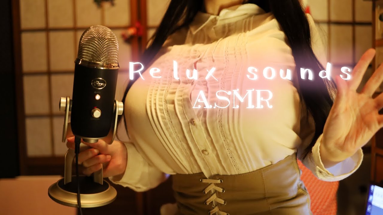 lamp meiji 刺激大脑的史莱姆声音 日本ASMR-助眠云视听