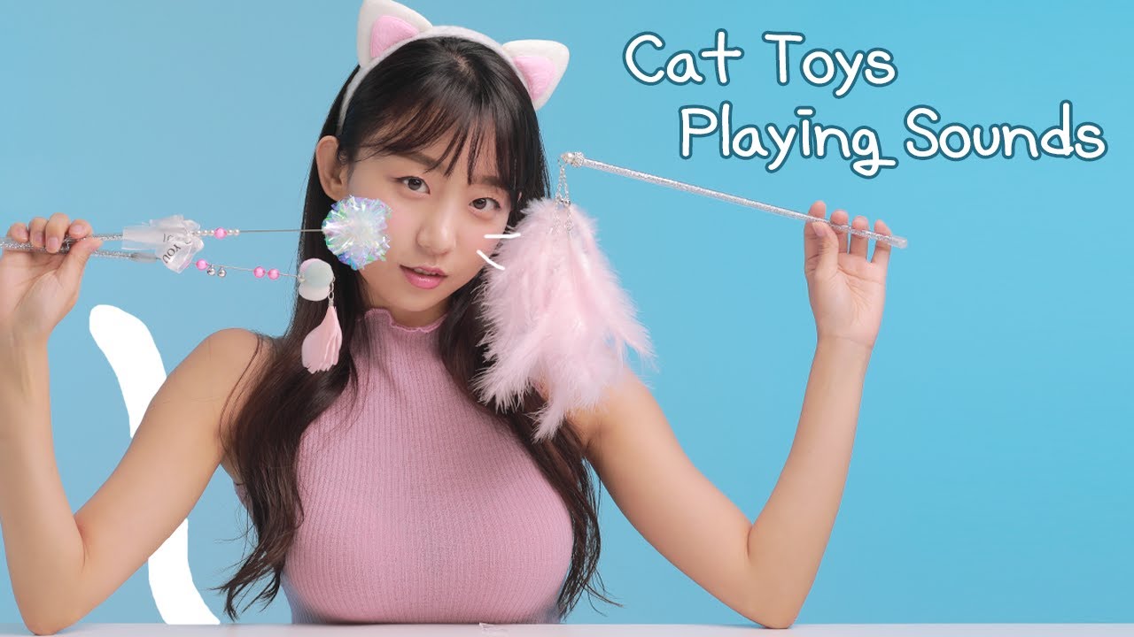 ASMR Milky羽毛和各种逗猫玩具的声音-助眠云视听