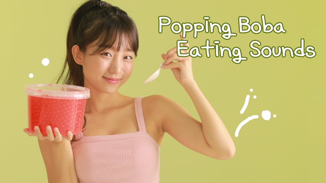 Milky吃爆爆珠的声音 POPPING BOBA Eating Sounds-助眠云视听