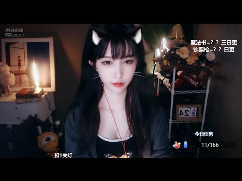 [ASMR] 强烈的触发、气泡和口腔声音 BaoBao抱抱er-助眠云视听