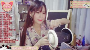 [ASMR] Misa喵老师 安慰你，让你昏昏欲睡：） 2小时-助眠云视听