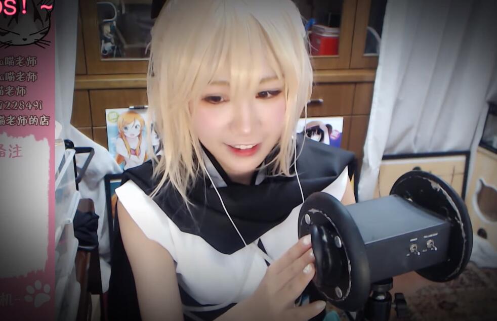 [ASMR] Cosplay顶级放松触发音-助眠云视听