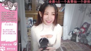 [ASMR] Misa喵老师 听诊器 心脏跳动和耳朵清洁 2小时-助眠云视听