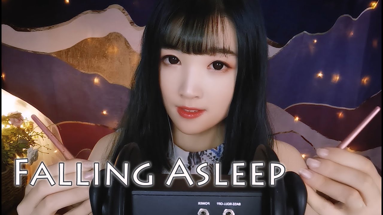 [ASMR 少寒Shine]强烈的吸管音 哄睡合集冰水溪流火花松果采耳-助眠云视听