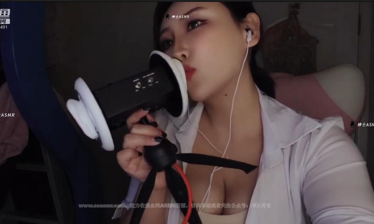 ASMR 大团团舔耳 抖X福利-助眠云视听