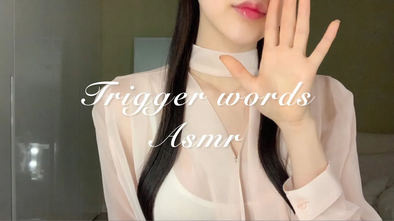 ASMR / 25个重复刺痛声音耳语✨手部动作-助眠云视听